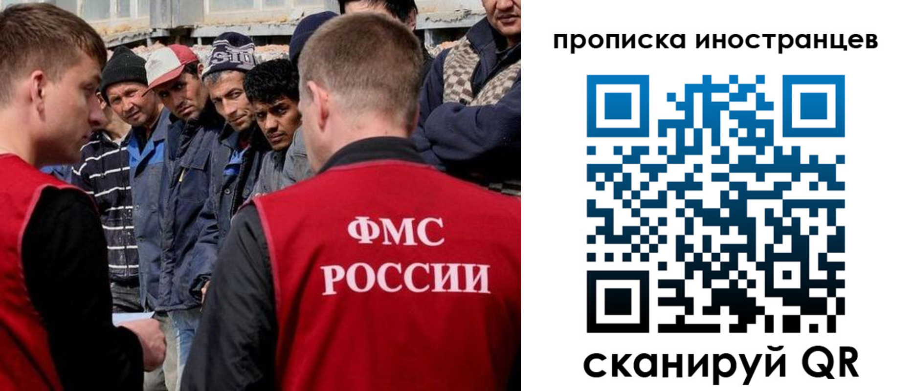 регистрация для школы в Новой Ляле