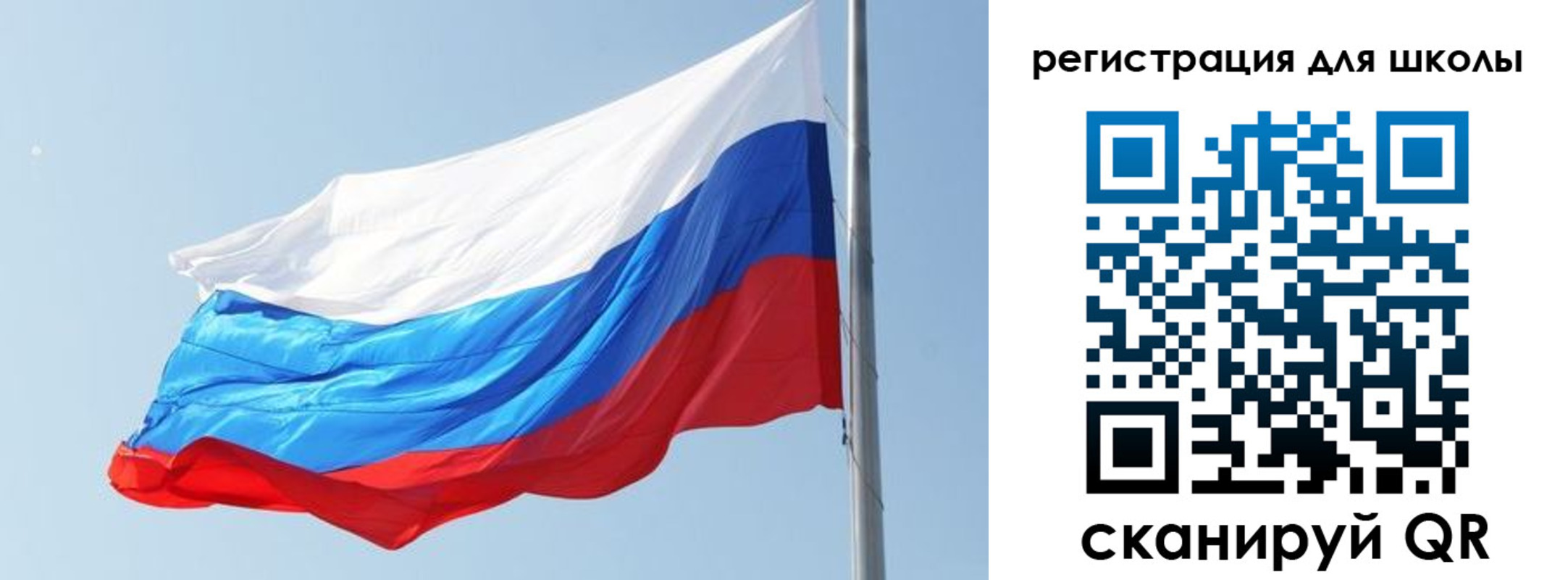 временная регистрация недорого в Новой Ляле